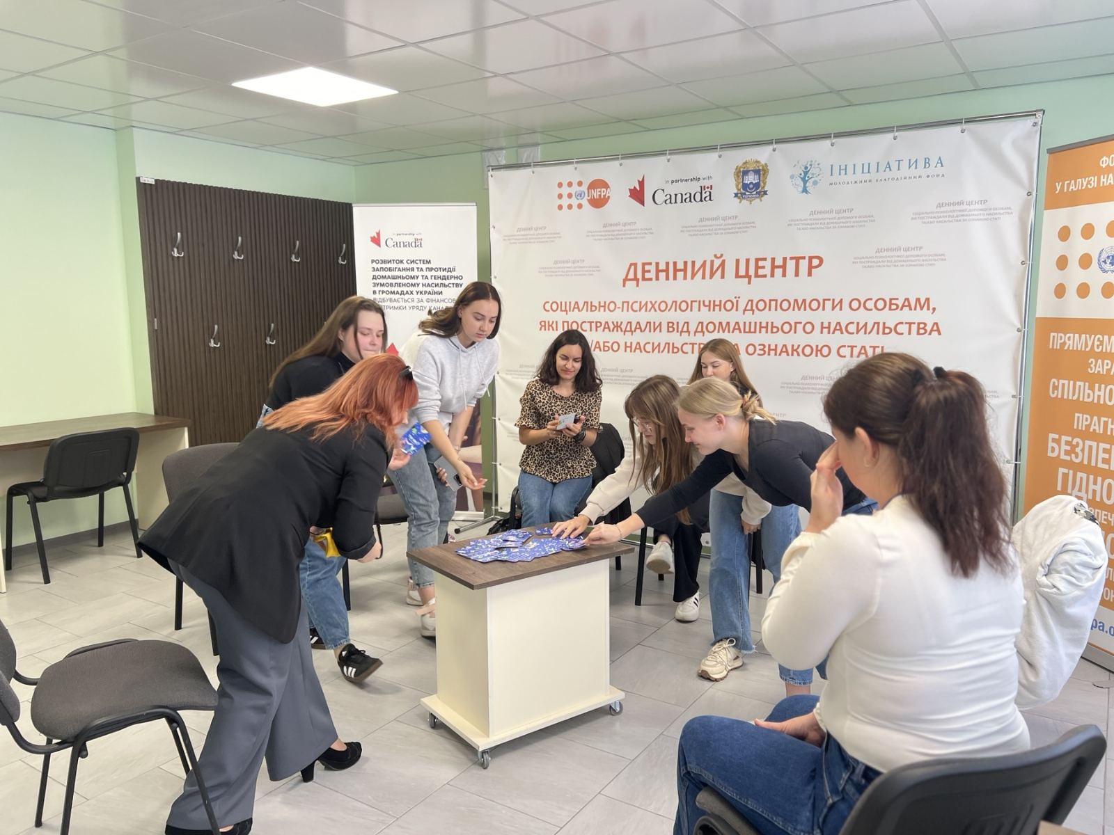 Інтерактив від психологів Денного центру